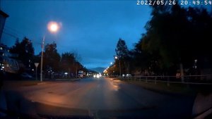 Вечерний Дальнегорск