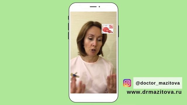 Фасция - что такое и как с ней работать? Гульнара Мазитова смотреть онлайн