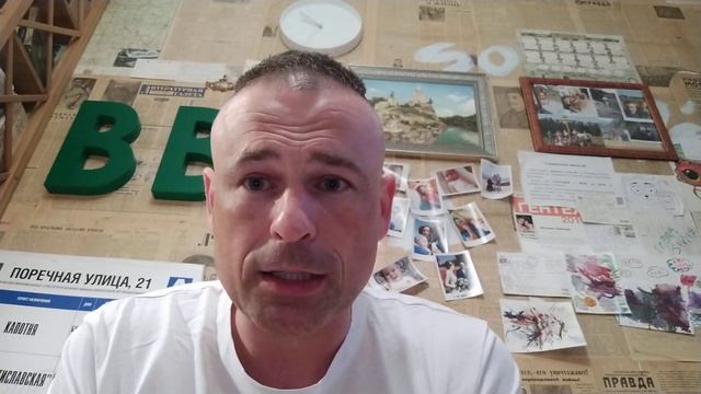 Что за движуха с уничтожением выплатных дел в ПФР, собесе и актовых книг в ЗАГСе. смотреть онлайн