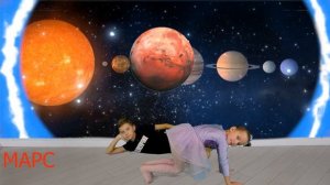 Детям о Солнечной системе / Планеты / День космонавтики