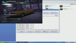 NFS Carbon Часть 2 #Как взломать игру на деньги