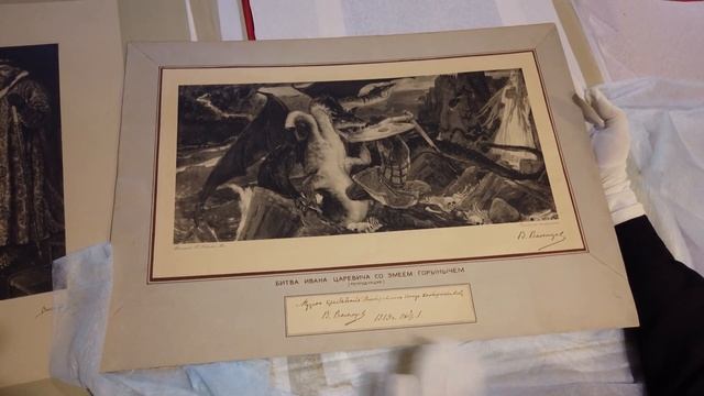 СИМВОЛЫ РАДОСТИ И ПЕЧАЛИ – ПТИЦЫ СИРИН И АЛКОНОСТ. (ФОТОТИПИЯ ПО КАРТИНЕ В.М. ВАСНЕЦОВА) смотреть онлайн