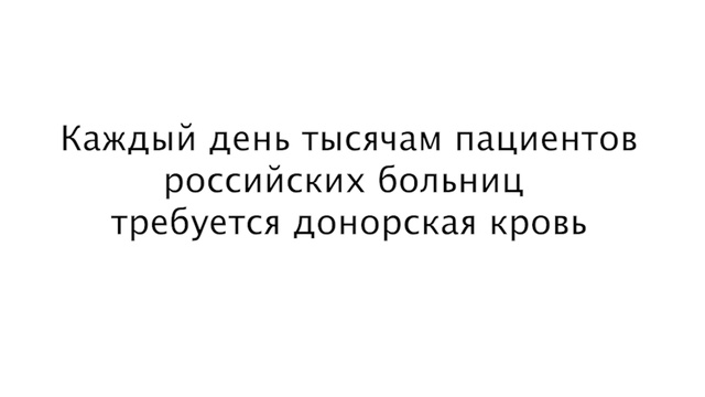 Без названия смотреть онлайн
