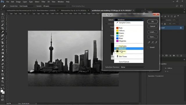 Gradient Map Poster Design in Adobe Photoshop CC 2019 смотреть онлайн
