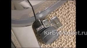 Настройка высоты щетки Kirby Sentria®