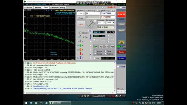 ДИАГНОСТИКА HDD (Распаковка   жесткого  диска  Hitachi)