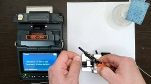 Сварка оптоволокна G.657 А1/А2 на аппарате Ilsintech SWIFT KF4 с универсальными держателями