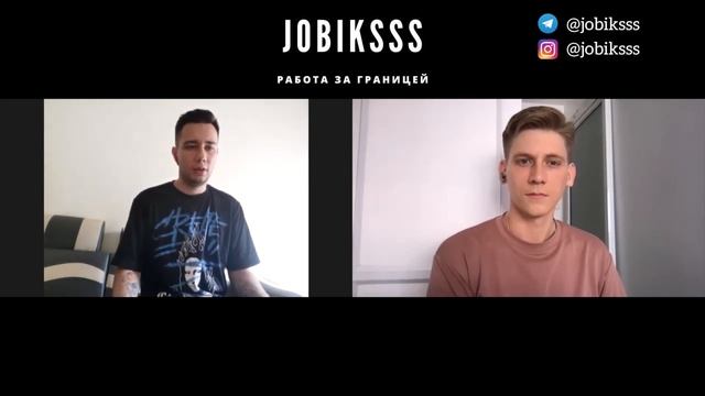 Учитель английского во Вьетнаме в 2023 | Реальный опыт | Эмиль | Jobiksss