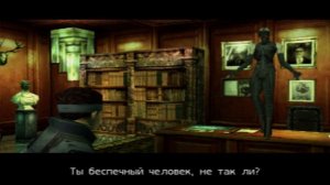 Прохождение Metal Gear Solid (PS1). Часть #4 | Рандеву с Психо Мантисом!