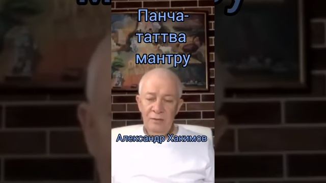 ?НАСТРОЙКА НА ДЖАПУ?#shorts #бхакти #святоеимя #чайтаньячандрачаран #мантра #медитация