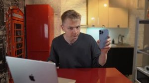 iPhone 13 Pro Max в реальной жизни