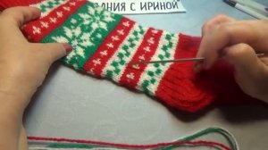 #535 НОВОГОДНИЕ НОСКИ СПИЦАМИ. МАСТЕР КЛАСС.