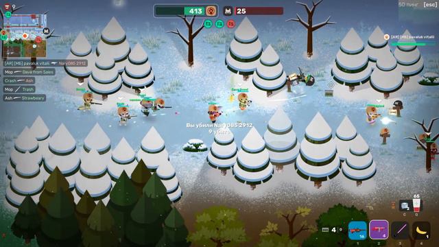 Становлюсь Мейсом Винду! Super Animal Royale на русском! смотреть онлайн