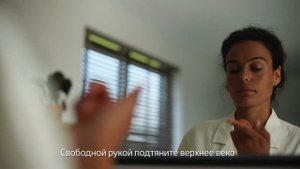 Как правильно надевать контактные линзы ежедневной замены