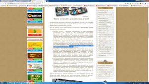 5 лучших программ для создания слайд шоу с музыкой, бесплатно