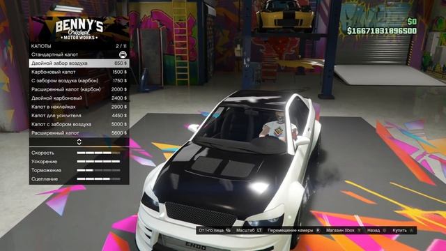 Тюнинг машины Karin Sultan В Mitsubishi Lancer Форсаж 2 в GTA ONLINE ( @Yakioto ) смотреть онлайн