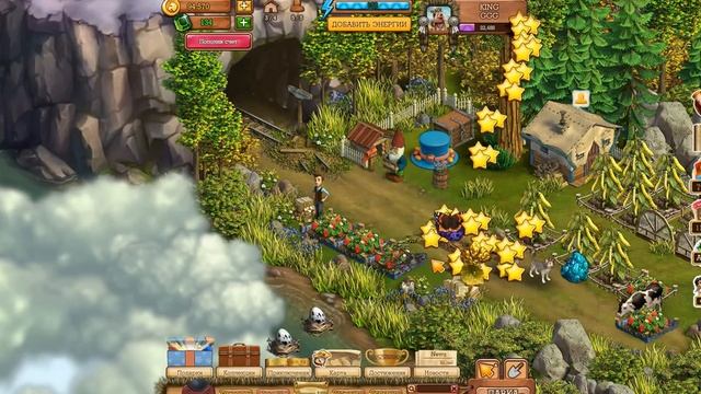 Изменённый Клондайк 14 уровень смотреть онлайн