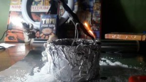 Чистка от крадников