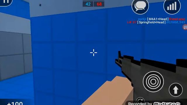 Играли 3 человек смотреть онлайн