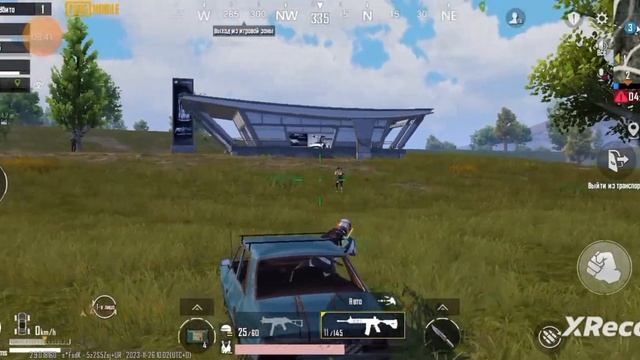 игра на карте эрангель (1часть) смотреть онлайн