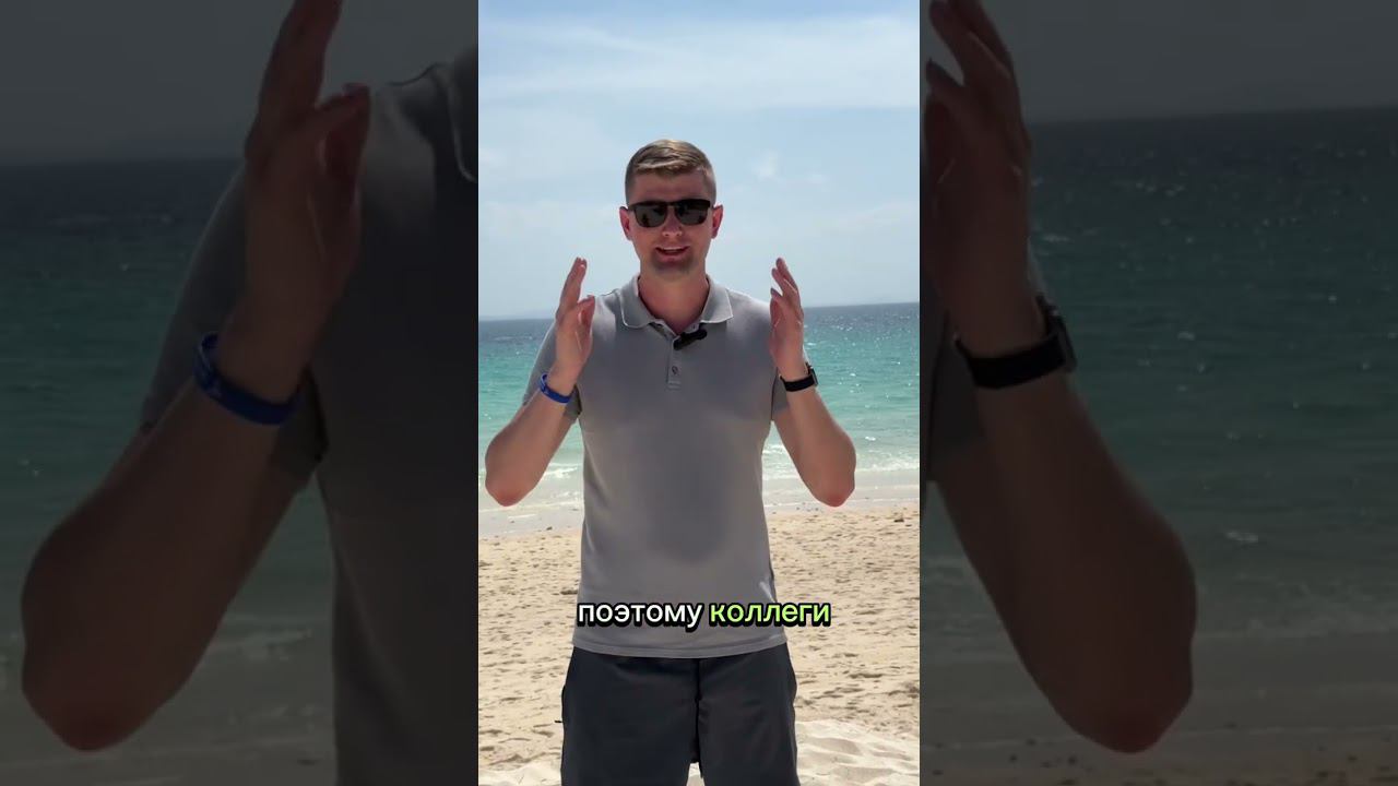 Приглашаю на Интенсив Брокеров Скоростных Продаж недвижимости 5.0 смотреть онлайн