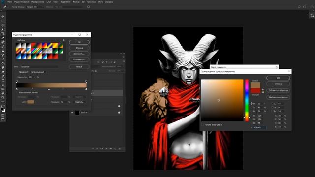 Как ПОКРАСИТЬ черно белую иллюстрацию, теория и практика смотреть онлайн