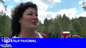 Фестиваль-реконструкция ГубахаALIVE. История шахтерского города.mp4
