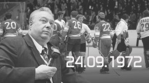 24 сентября 1972 года. СССР - Канада. Лучшие моменты матча. Комментирует Николай Озеров