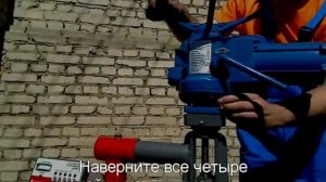 Настройка электропривода ГЗ-А.100.