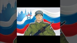 Россия, мы дети твои. С Днём России!