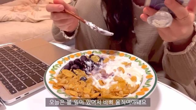 ENG) 자취 브이로그 ? 명란 오일 파스타 , 스테이크 만들어 먹고 ? 그릭요거트에 빠져버린 일상 ( 땡초김밥, 꿀떡 떡볶이, 순두부찌개, 떡갈비, 햄버거, 크리스탈라이트)