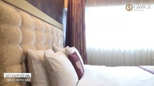 СПА-отель «Грейс Арли». Номер категории «Люкс».  Сочи