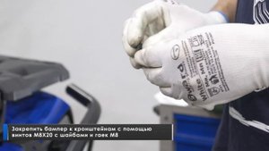 Установка переднего бампера Rival 444.6864.1 на квадроцикл CFMOTO CFORCE 400L EPS /500 EPS