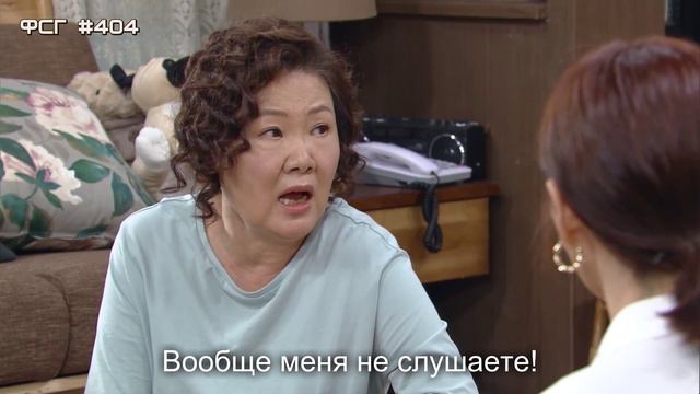 Моя самая красивая на свете дочь 1 сезон 72 серия