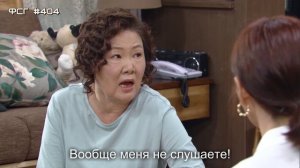 Моя самая красивая на свете дочь 1 сезон 72 серия