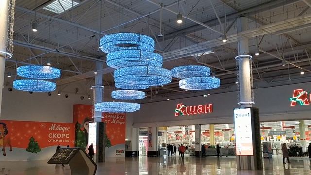 Новогодняя МЕГА Белая Дача и Ашан 2020 смотреть онлайн