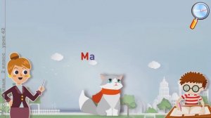 Русский язык 2 класс (Урок№42 - Какие слова пишутся с заглавной буквы?)