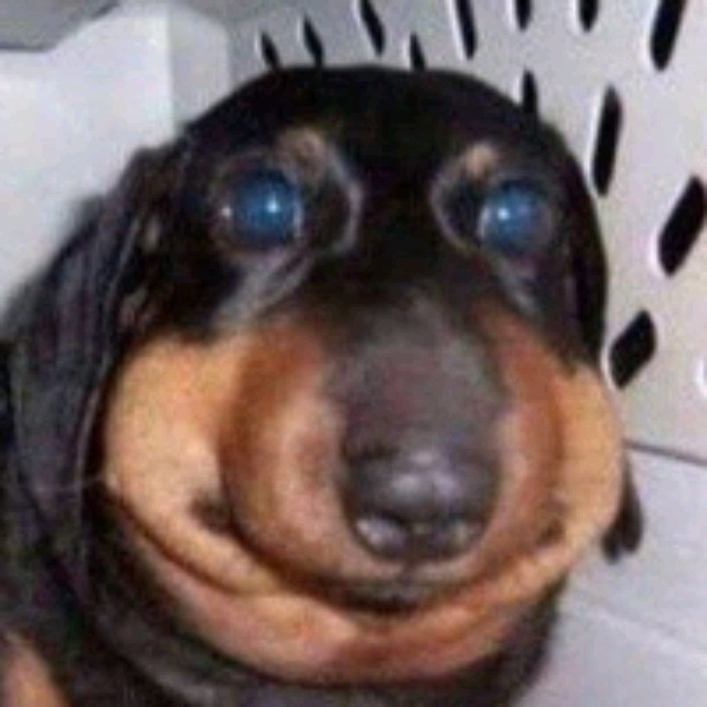 опять