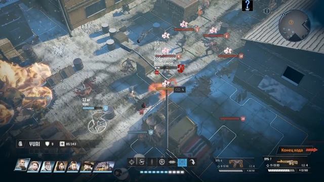 Прохождение Wasteland 3. Часть 6 "Орел или решка?" смотреть онлайн