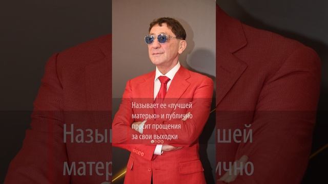 Невозможно узнать! Как выглядит экс-жена Лепса Анна Шаплыкова после развода с певцом