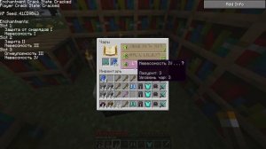 Я УЗНАЛ КАК ЗАЧАРОВАТЬ ЛЮБОЙ ПРЕДМЕТ В МАЙНКРАФТ!