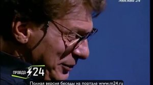Сергей Белоголовцев: «Мне все говорят, что я лошара»
