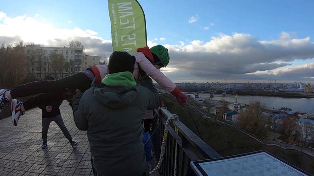 Прыжки с Моста CATS Team 2020 10 25 34 смотреть онлайн