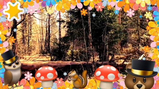 Пусть будет все, как в сказке! смотреть онлайн