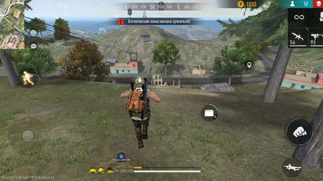 Garena Free Fire. Лучшая Королевская Битва для мобильных телефонов