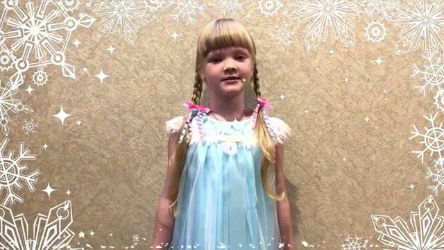 Стихи про зиму для детей . Вы узнаете зиму? Читает Ксюша