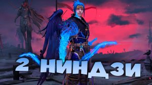 ✅Режим осады будут ребалансить! Но это не точно. Дайджест RAID shadow legends✅