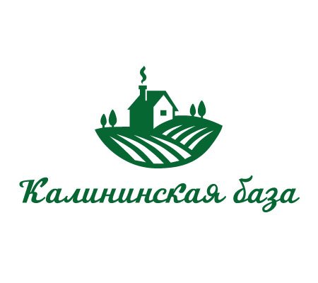 Калининская база