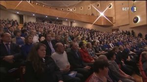 Послание Радия Хабирова Госсобранию-Курултаю РБ