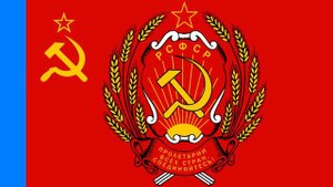 Проект гимна СССР (РСФСР)